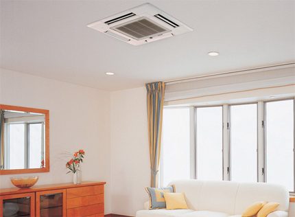 Máy lạnh âm trần được lắp đặt trong nhà